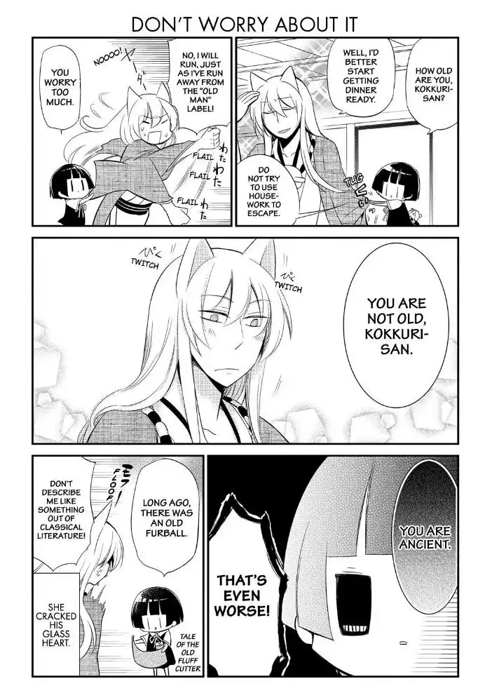 Gugure! Kokkuri-san Chapter 54 10